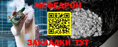 героин Кунгур