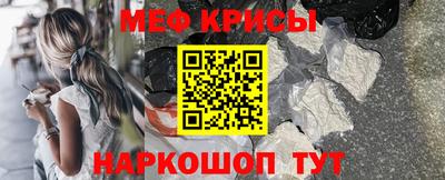 прущая мука Кулебаки