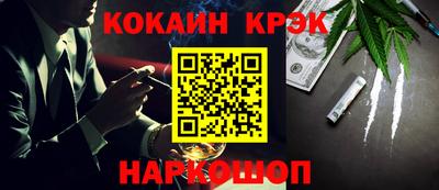 мефедрон мука Кумертау