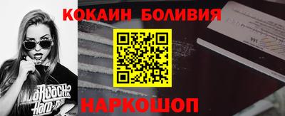 героин Кунгур