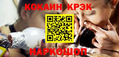 мефедрон мука Кумертау