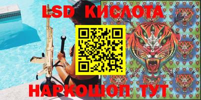 прущая мука Кулебаки