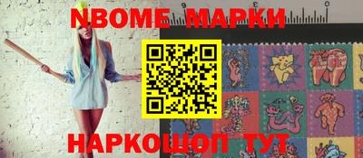 мефедрон мука Кумертау