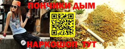 прущая мука Кулебаки