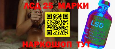 мефедрон мука Кумертау