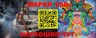 героин Кунгур