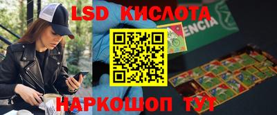 мефедрон мука Кумертау