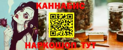 героин Кунгур