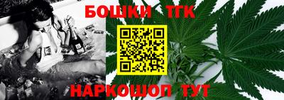 мефедрон мука Кумертау