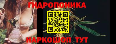 мефедрон мука Кумертау