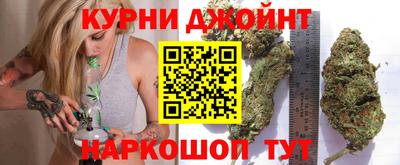 прущая мука Кулебаки