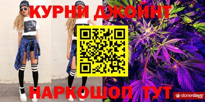мефедрон мука Кумертау