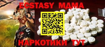 прущая мука Кулебаки