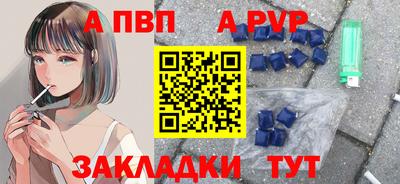 мефедрон мука Кумертау