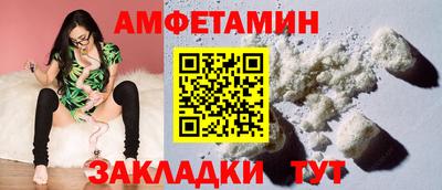 мефедрон мука Кумертау