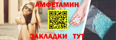 прущая мука Кулебаки