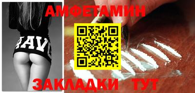 героин Кунгур