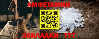 героин Кунгур