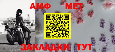 героин Кунгур