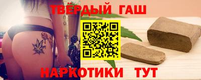 героин Кунгур
