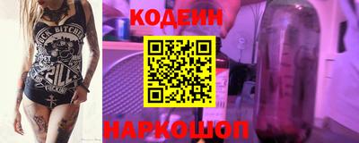 прущая мука Кулебаки